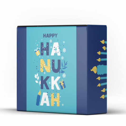 Happy Hanukah Gift Box