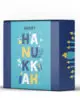 Happy Hanukah Gift Box